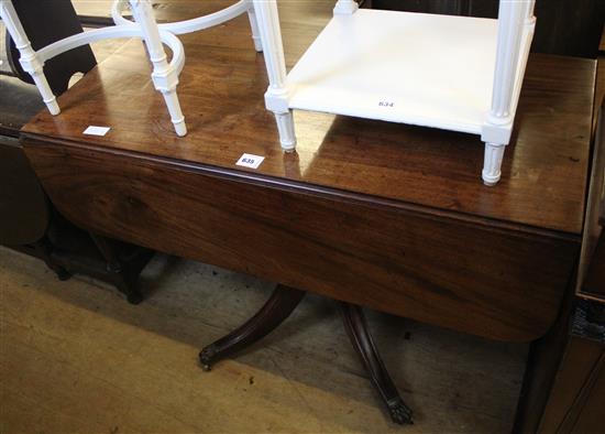 Geo mahogany Pembroke table